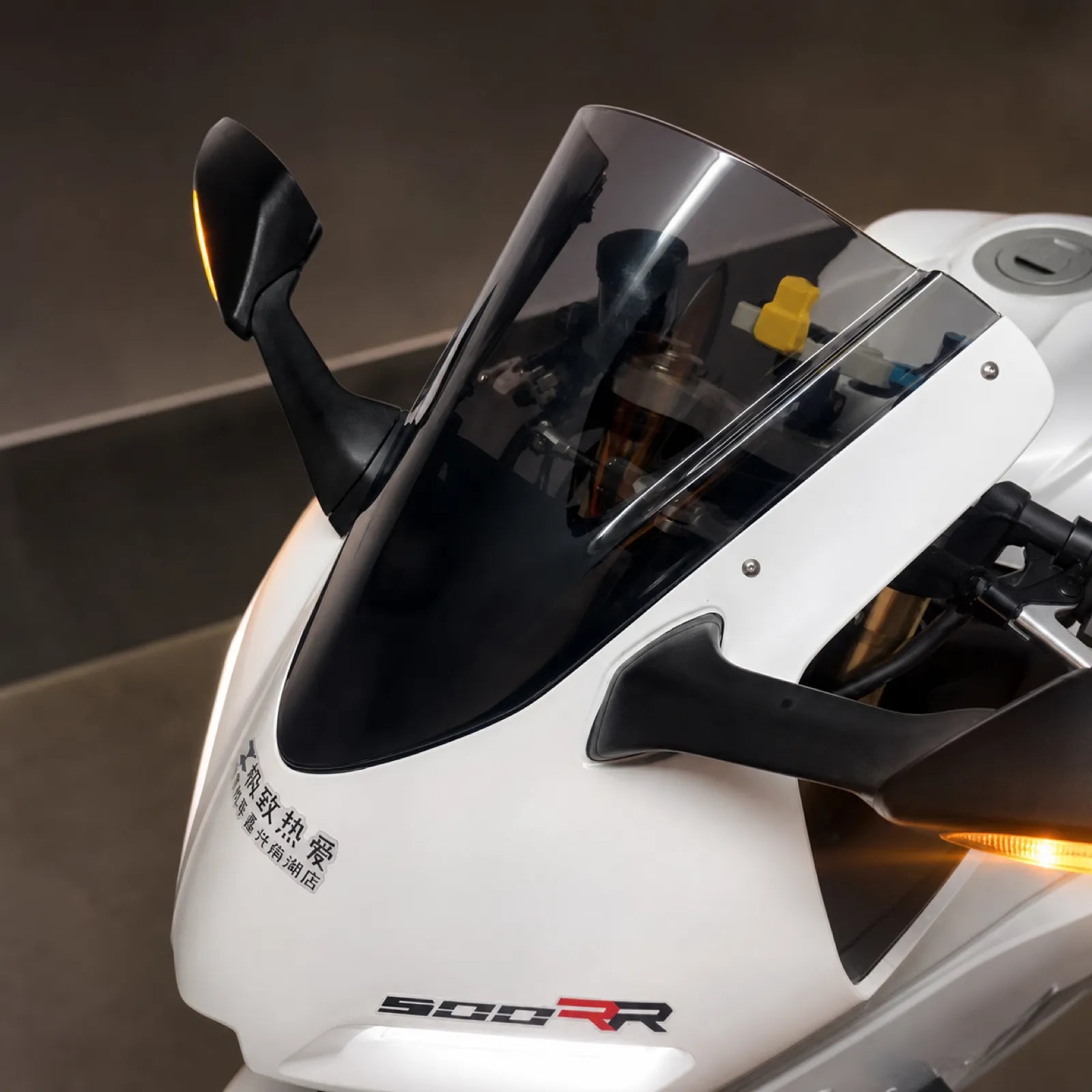 ZX-500RR Tall Windshield, photo 9 of 12