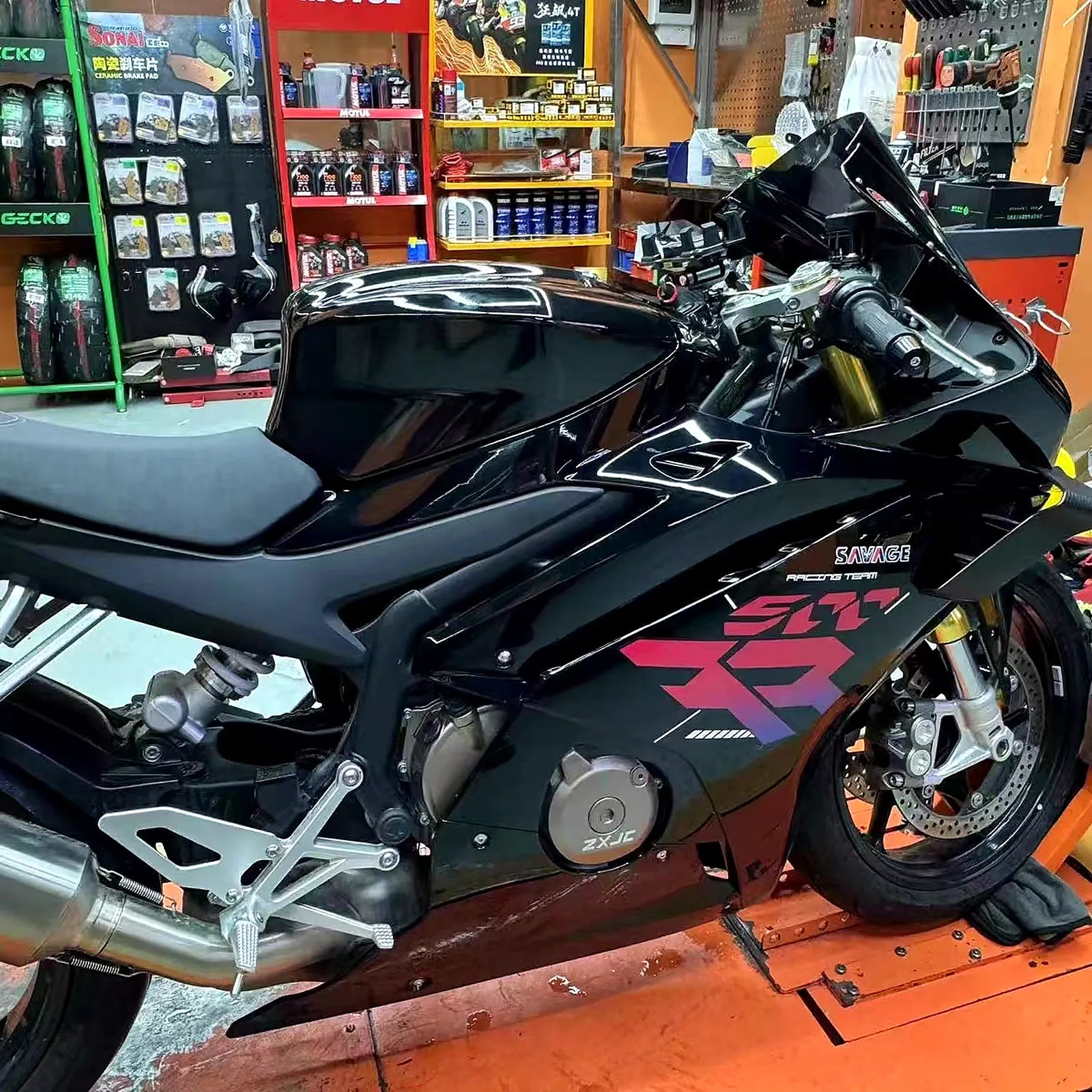 ZX-500RR Tank Cover, photo 10 of 15