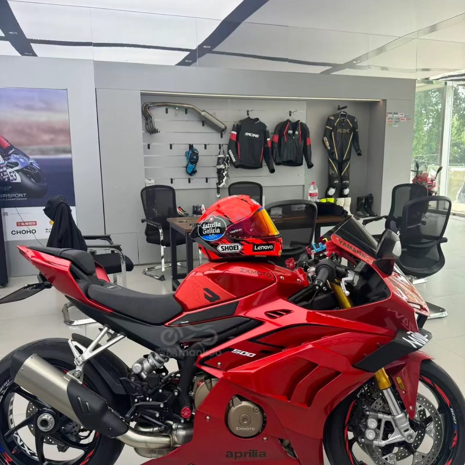 ZX-500RR Shark Fin Side Panel, photo 11 of 13